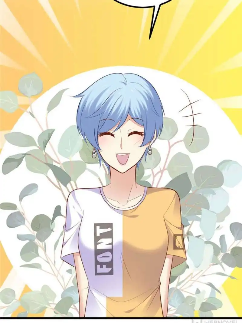 My Beautiful Time with You Chapter 116 58